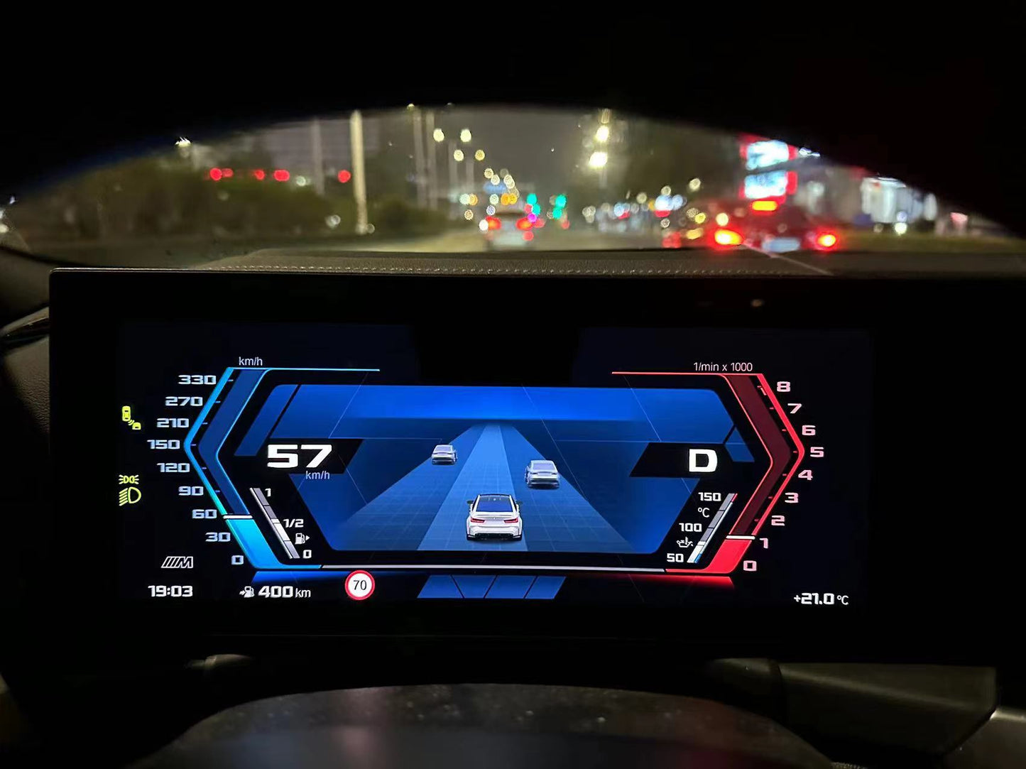 M-Track Mode for G Series IDrive 8