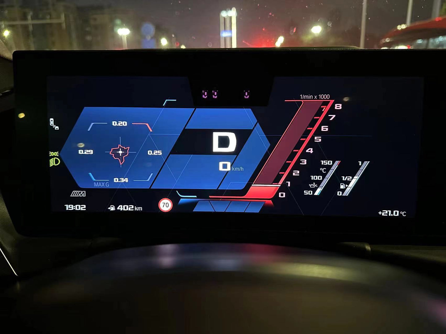 M-Track Mode for G Series IDrive 8