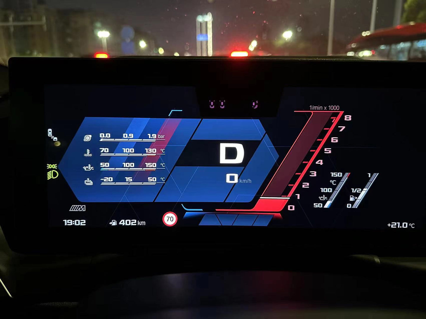 M-Track Mode for G Series IDrive 8